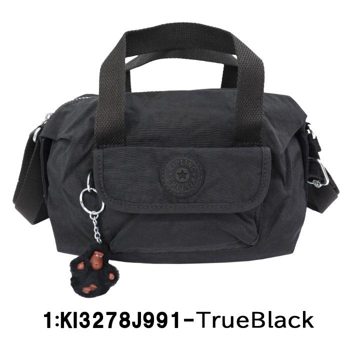 kipling（キプリング） バッグ KPKI3278 BRYNNE 2way ショルダー