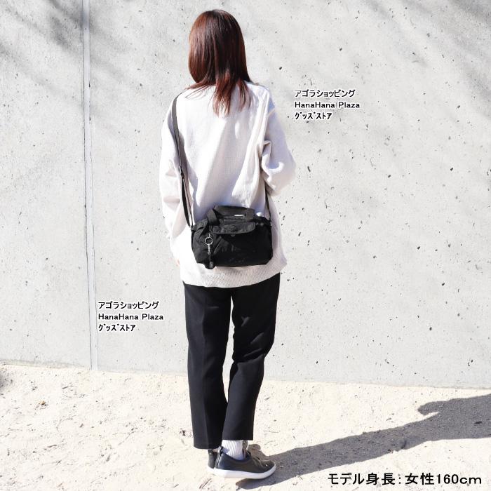 kipling（キプリング） バッグ KPKI3278 BRYNNE 2way ショルダー