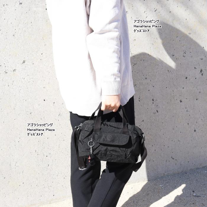 kipling（キプリング） バッグ KPKI3278 BRYNNE 2way ショルダー