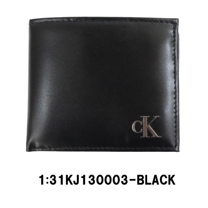ck Calvin Klein カルバンクライン 財布 31KJ130003 ウォレット ck Calvin Klein カルバンクライン 財布 31KJ130003 ウォレット