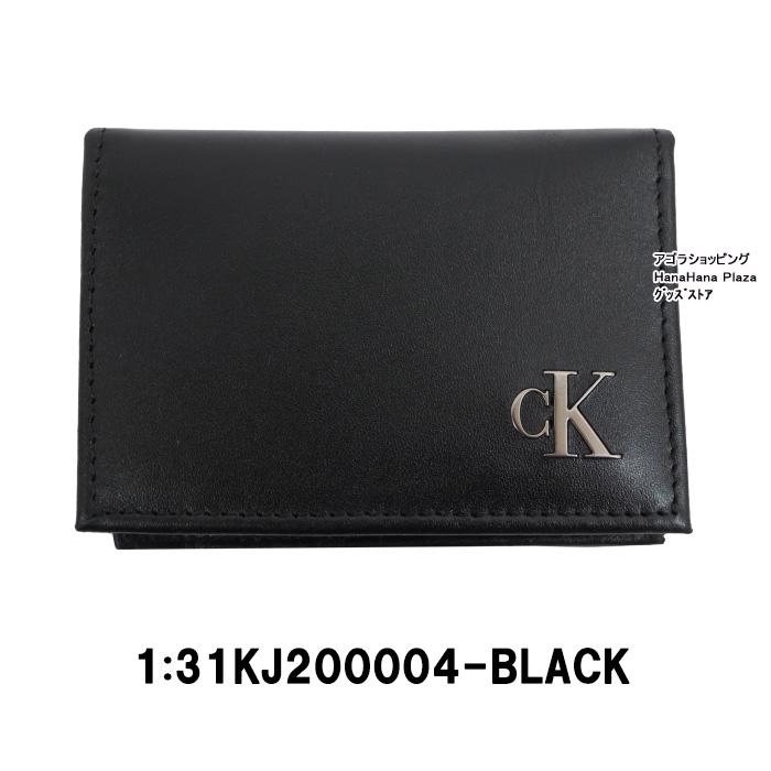 ck Calvin Klein 【並行輸入品】カルバンクラインカードケース
