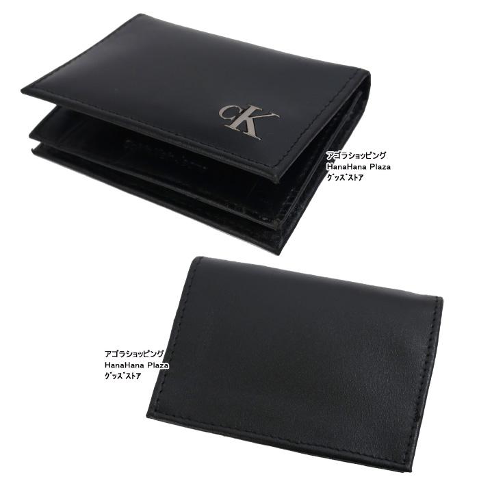 ck Calvin Klein 【並行輸入品】カルバンクラインカードケース