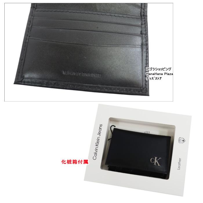 ck Calvin Klein 【並行輸入品】カルバンクラインカードケース