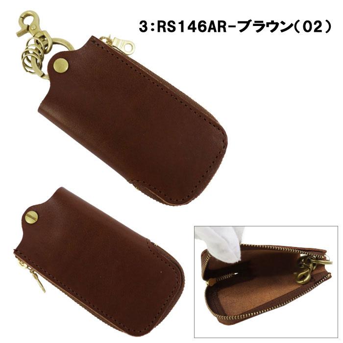 栃木レザー キーケース RS146AR Lジップ コインケース フック 栃木レザー キーケース RS146AR Lジップ コインケース フック