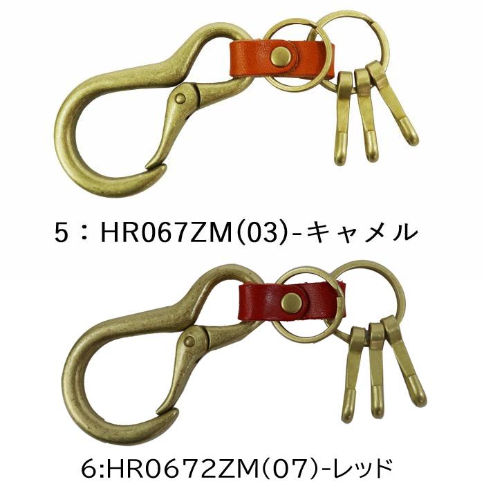 栃木レザー カラビナキーホルダー HR067ZM キーリング キーホルダー