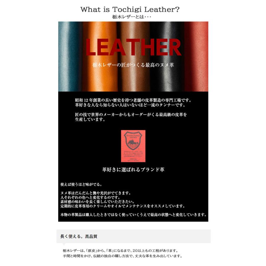 栃木レザー コインケース I0373N ミニサイフ コンパクト 財布 ミニ