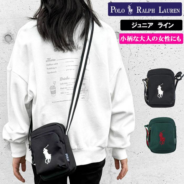 POLO RALPH LAUREN ポロ ラルフローレン ジュニアライン 9AR011 POLO RALPH LAUREN ポロ ラルフローレン ジュニアライン 9AR011