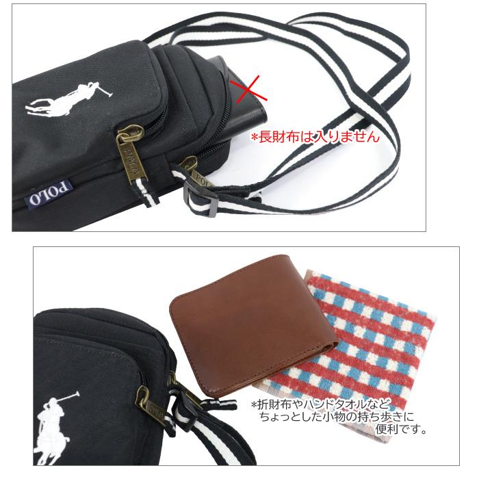 POLO RALPH LAUREN（ポロ・ラルフローレン） 【並行輸入品】ポロ