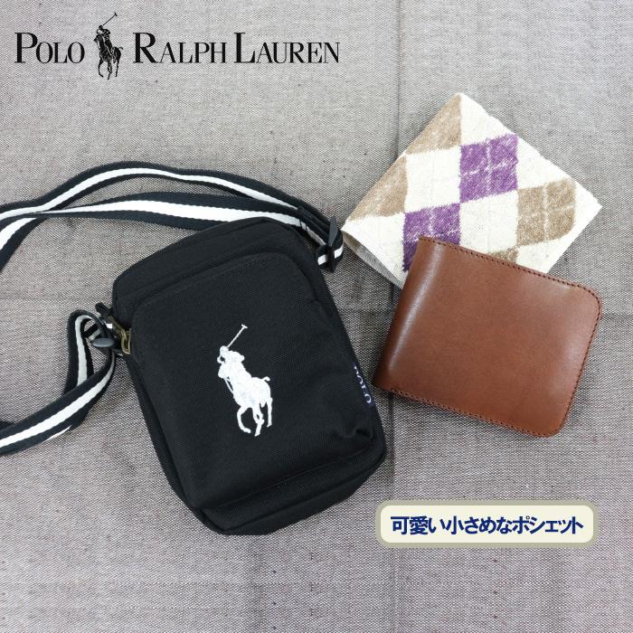 POLO RALPH LAUREN（ポロ・ラルフローレン） 【並行輸入品】ポロ