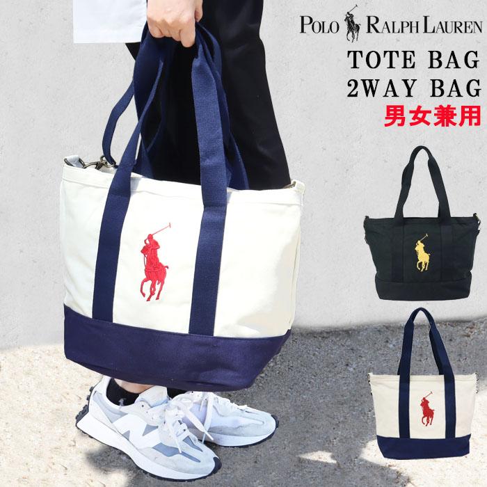 POLO RALPH LAUREN 2wayレザー トートバッグ ブラック - バッグ POLO RALPH LAUREN 2wayレザー トートバッグ ブラック - バッグ