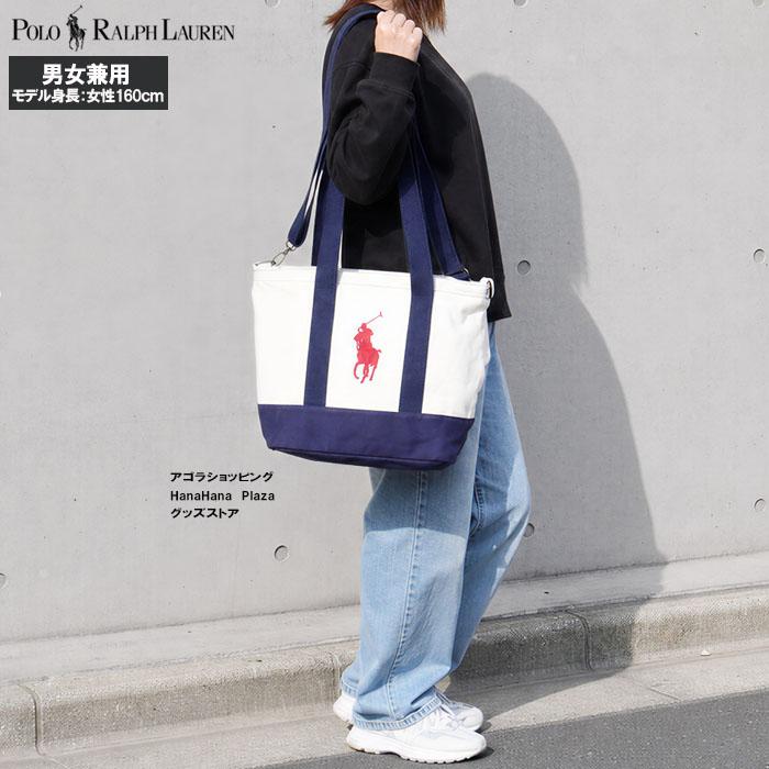 POLO RALPH LAUREN（ポロ・ラルフローレン） 並行輸入品 ポロ ラルフ
