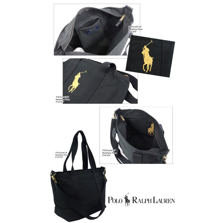 POLO RALPH LAUREN（ポロ・ラルフローレン） 並行輸入品 ポロ ラルフ