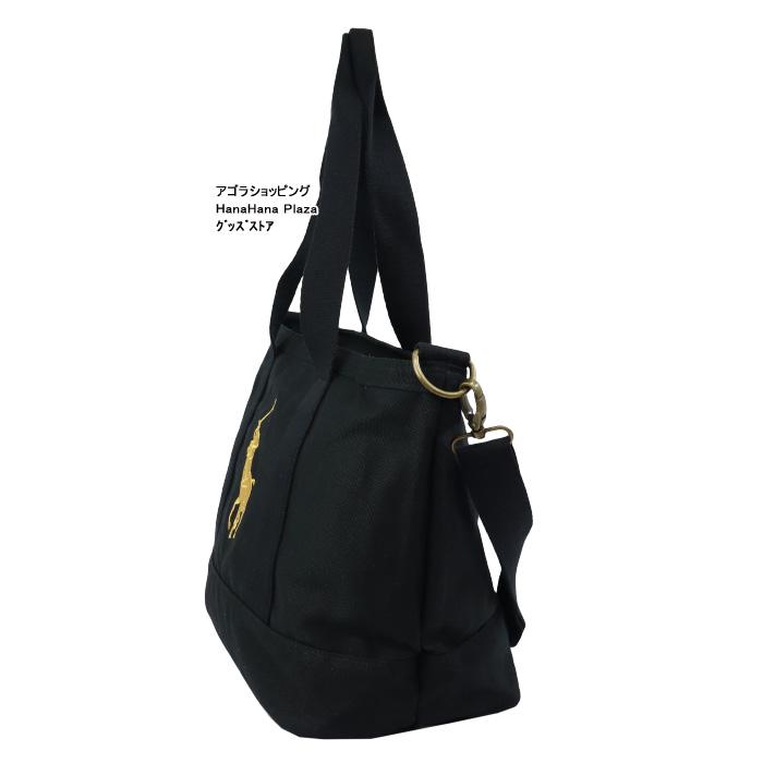 POLO RALPH LAUREN（ポロ・ラルフローレン） 並行輸入品 ポロ ラルフ 