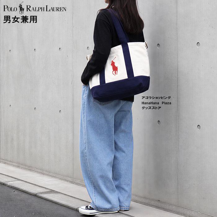 POLO RALPH LAUREN（ポロ・ラルフローレン） ポロ ラルフローレン
