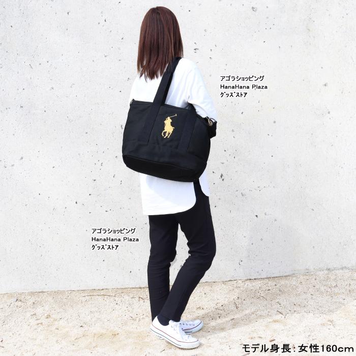 POLO RALPH LAUREN ポロ ラルフローレン バッグ 9AR023 G90 H23 POLO RALPH LAUREN ポロ ラルフローレン バッグ 9AR023 G90 H23