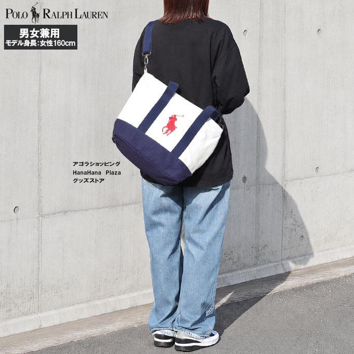 POLO RALPH LAUREN（ポロ・ラルフローレン） 並行輸入品 ポロ ラルフ