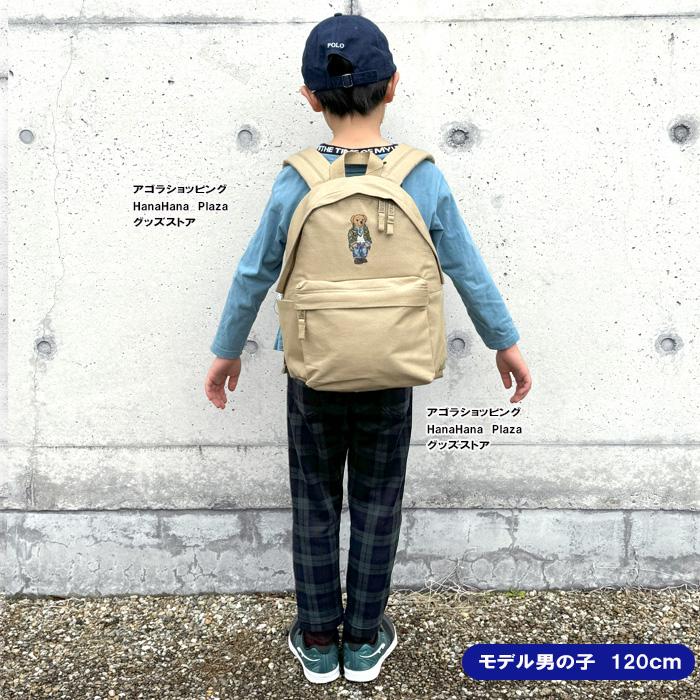 POLO RALPH LAUREN ポロ ラルフローレン ジュニア キッズ POLO RALPH LAUREN ポロ ラルフローレン ジュニア キッズ