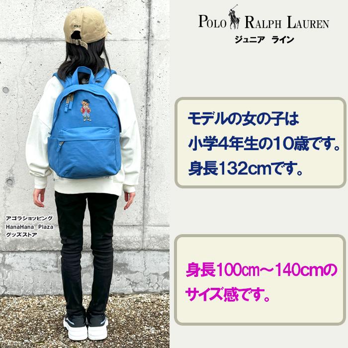 POLO RALPH LAUREN ポロ ラルフローレン ジュニア キッズ POLO RALPH LAUREN ポロ ラルフローレン ジュニア キッズ