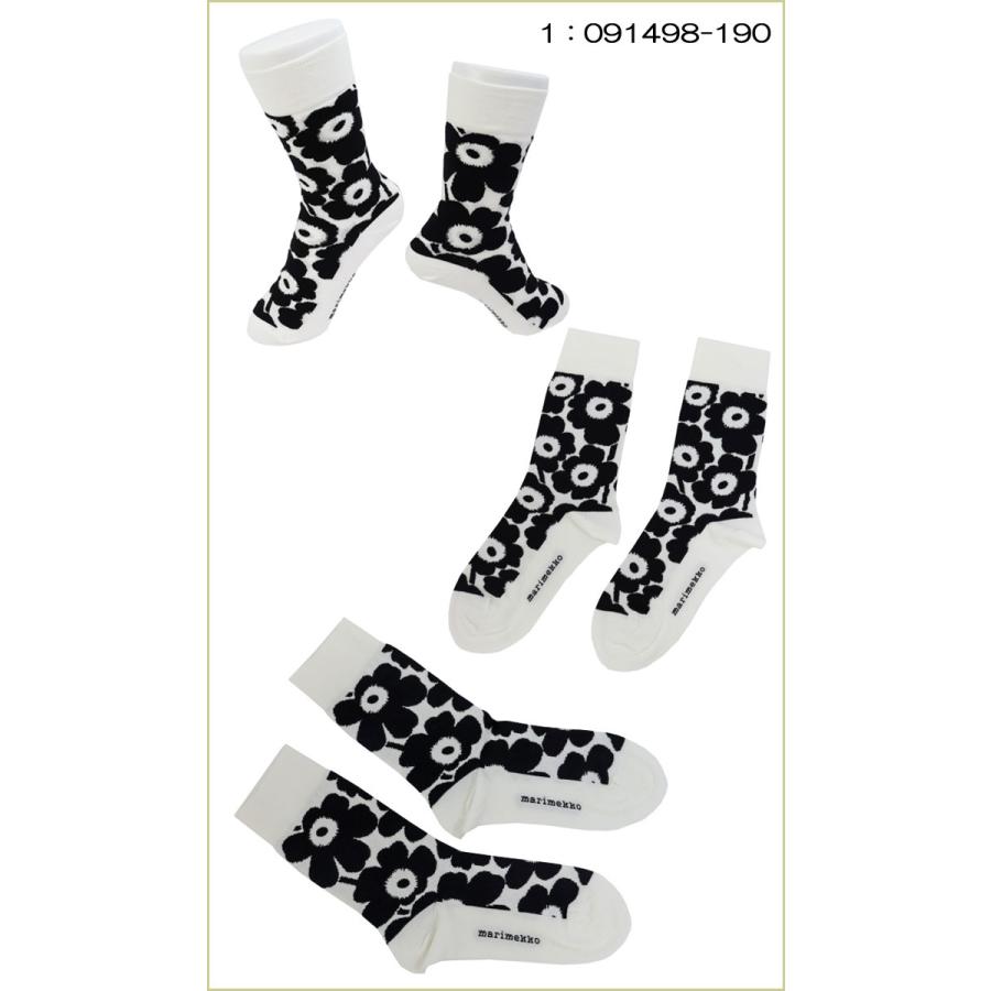 marimekko（マリメッコ）Unikko 靴下3色セット　正規品〈現地購入〉 kids】Makeinen Unikko ソックス | Maija Isola | Marimekko