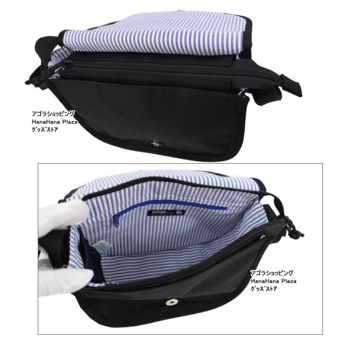 moz（モズ） フラップミニショルダー バッグ 多機能 ZZEI-24 moz ミニ