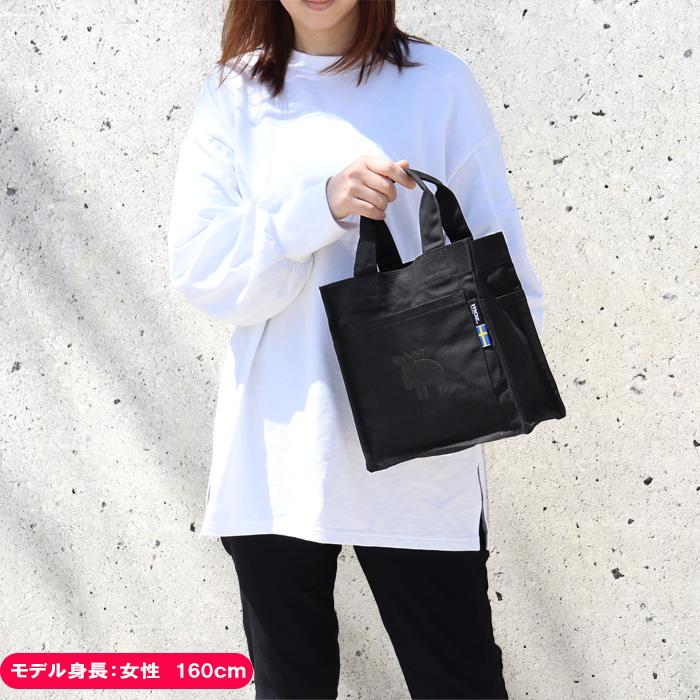 moz（モズ） 帆布ランチバッグ お弁当 マルチバッグ ボトルホルダー