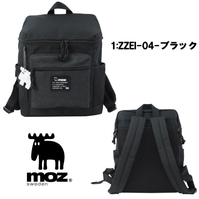 moz（モズ） リュック ZZEI-04 バッグ ミニリュックサック リフレクト
