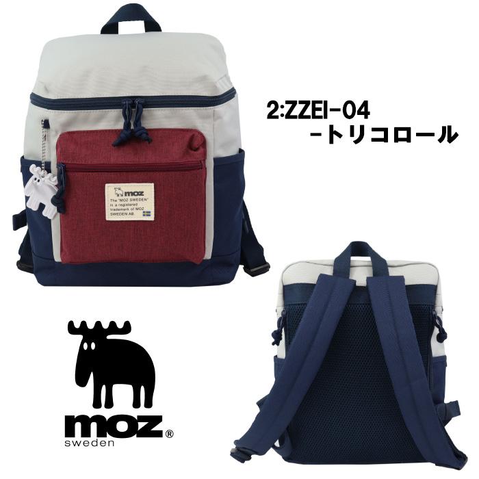moz（モズ） リュック ZZEI-04 バッグ ミニリュックサック リフレクト