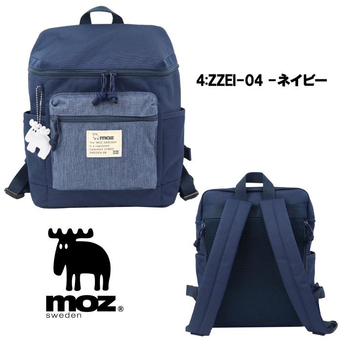 moz（モズ） リュック ZZEI-04 バッグ ミニリュックサック リフレクト
