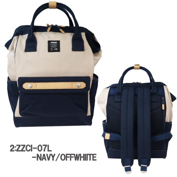 moz モズ バッグ リュックサック ZZCI-07L ナイロン マザーズ moz モズ バッグ リュックサック ZZCI-07L ナイロン マザーズ