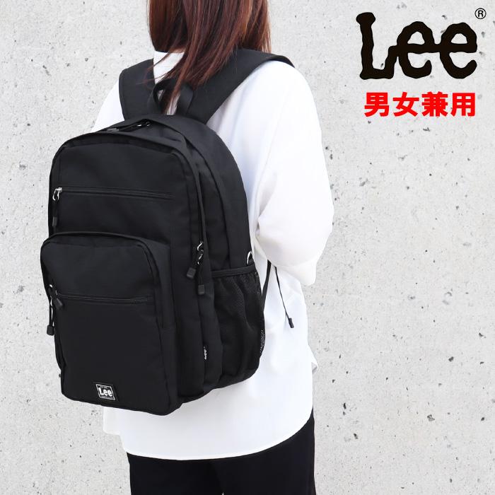 Lee（リー） バッグ リュック 0421241 多機能 通勤 通学 マザーズ