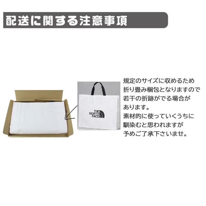 THE NORTH FACE（ザ ノースフェイス） 並行輸入品 ザ ノースフェイス