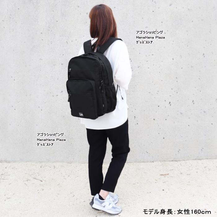 Liberal Youth Ministry バックパック/リュック Liberal Youth Ministry バックパック/リュック GU公式 | ソフト