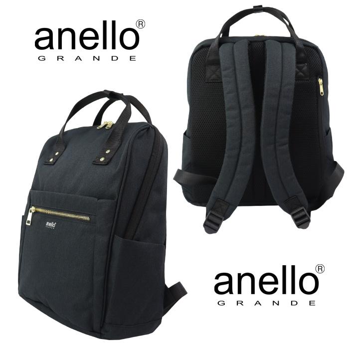 anello（アネロ） バッグ GTC4131Z リュック 撥水加工 バックパック