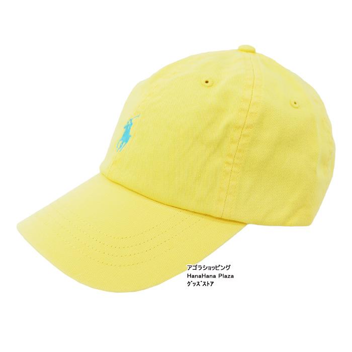 POLO RALPH LAUREN ポロ ラルフローレン キャップ 710667709 043 POLO RALPH LAUREN ポロ ラルフローレン キャップ 710667709 043