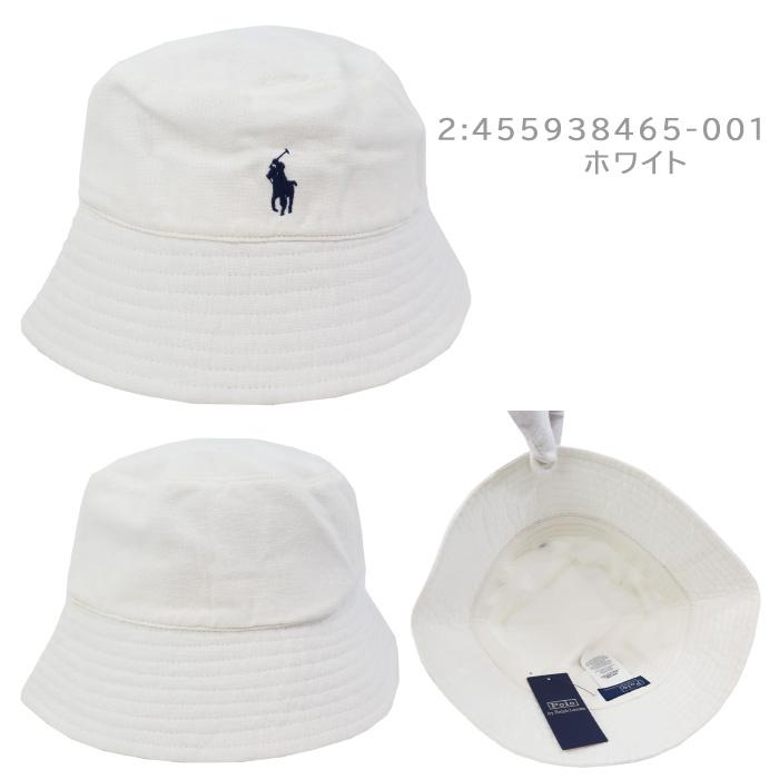 ポロ ラルフローレン ハット 455938465 帽子 レディース メンズ  男女兼用 ユニセックス Polo Ralph Lauren ab-60488｜store-goods｜03