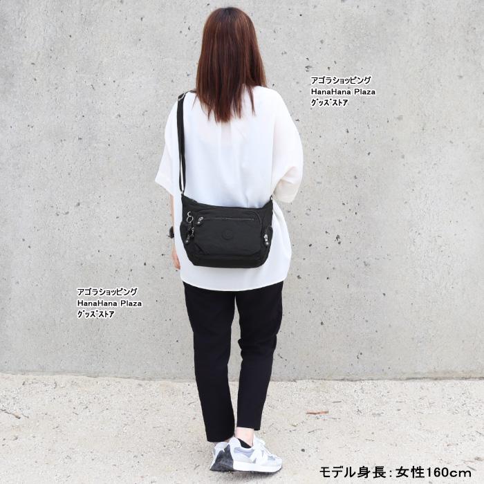 kipling（キプリング） 並行輸入品 バッグ KI2531 GABBIE S ショルダー