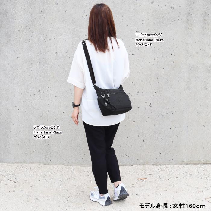 kipling（キプリング） 並行輸入品 バッグ KI2531 GABBIE S ショルダー