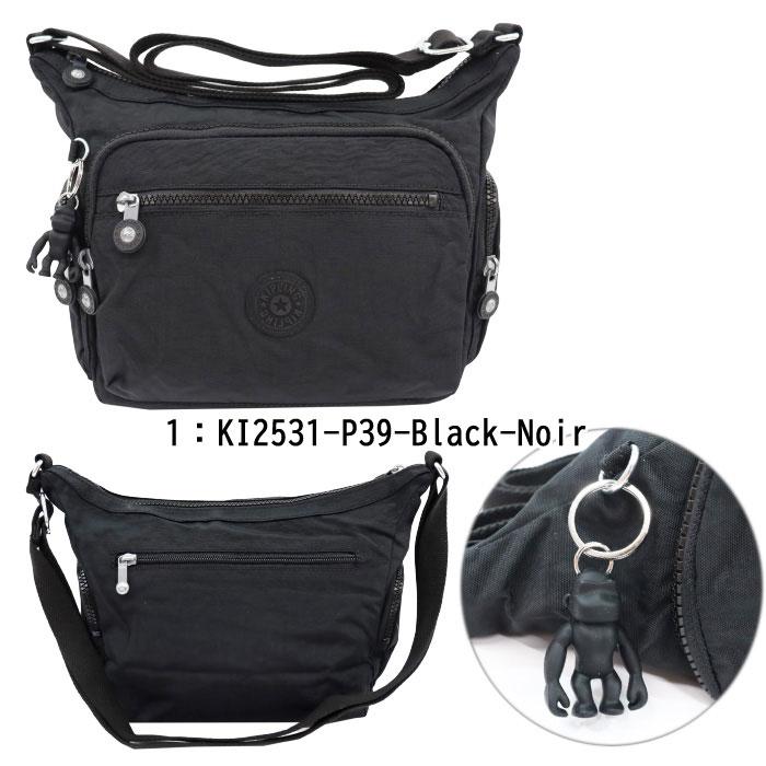 kipling（キプリング） 並行輸入品 バッグ KI2531 GABBIE S ショルダー