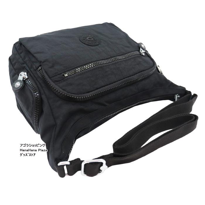 kipling（キプリング） 並行輸入品 バッグ KI2531 GABBIE S ショルダー