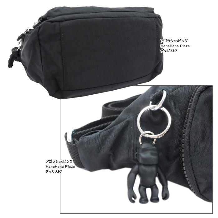kipling（キプリング） 並行輸入品 バッグ KI2531 GABBIE S ショルダー