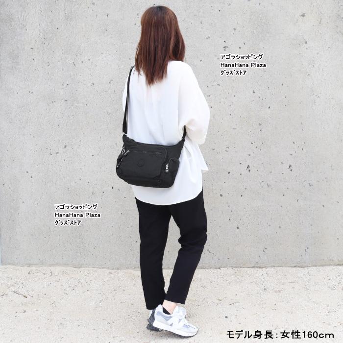 kipling（キプリング） 並行輸入品 バッグ KI2531 GABBIE S ショルダー