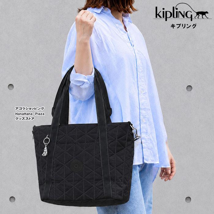 kipling（キプリング） 並行輸入品 バッグ KPKI5802 FARIS 2Way