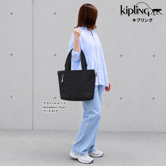 kipling（キプリング） 並行輸入品 バッグ KPKI5802 FARIS 2Way