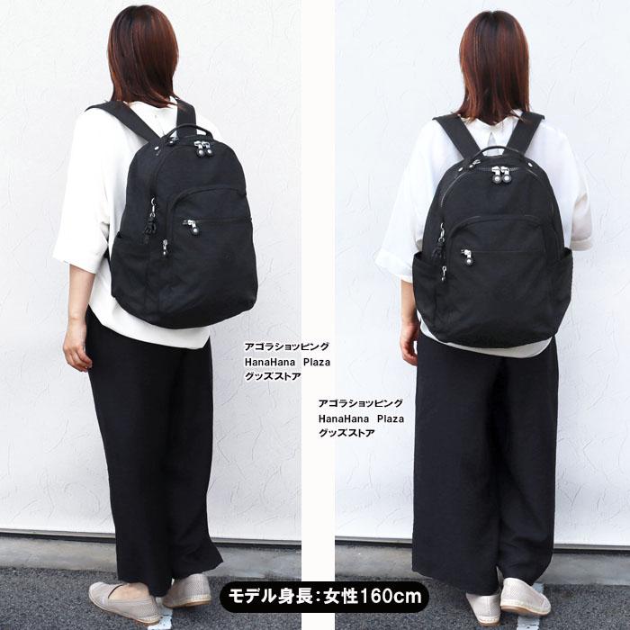 kipling（キプリング） 【並行輸入品】キプリング バッグ KPKI5210