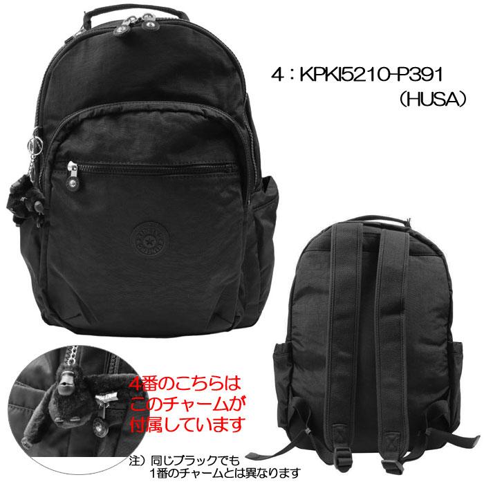 kipling（キプリング） 並行輸入品 バッグ KPKI5210 SEOUL リュック