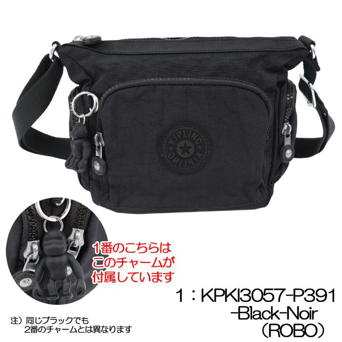 kipling（キプリング） 並行輸入品 Kip Kipling バッグ KPKI3057 P391