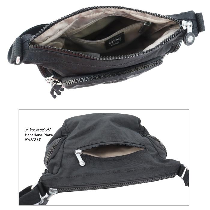 【販売終了】kipling キプリング GABBIE S ショルダーバッグ kipling（キプリング） GABBIE S ギャビー エス ショルダーバッグ