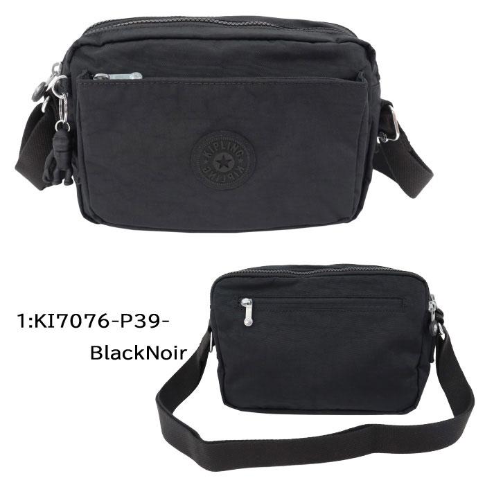 kipling（キプリング） 並行輸入品 Kip Kipling バッグ KI7076