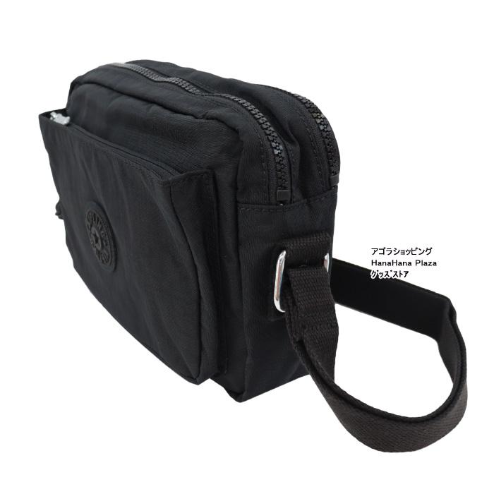 kipling（キプリング） 並行輸入品 Kip Kipling バッグ KI7076