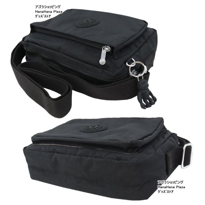 kipling（キプリング） 並行輸入品 Kip Kipling バッグ KI7076